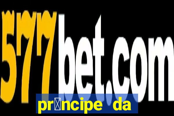 pr铆ncipe da p茅rsia filme completo dublado mega filmes